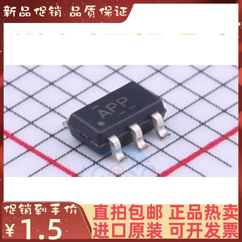 Free shipping   /TPS62222DDCR SOT23-5APP1.8V   10PCS