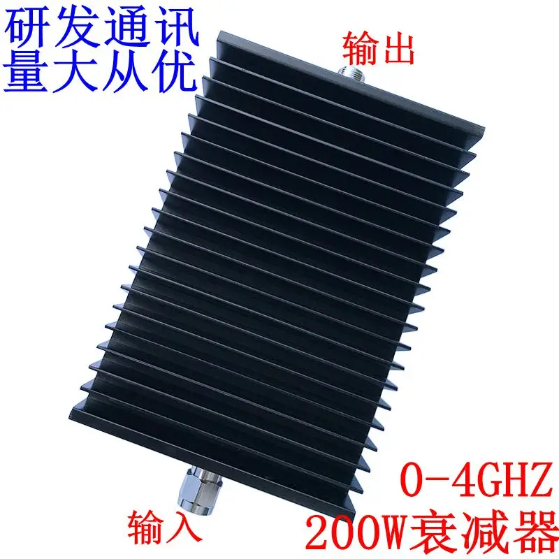 200W N type Attenuator power DC 0-4GHz 50Ohm 1-60db