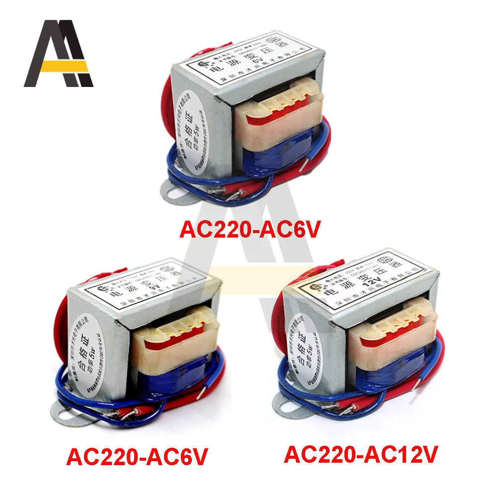 AC 6V 9V 12V Output Voltage 1W EI Copper Core 50Hz~60Hz Single Voltage Input 220V 2 Line Copper Power Transformer