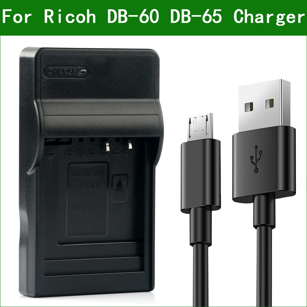 DB-60 DB-65 BJ-6 Camera Battery Charger for Ricoh Caplio R3 R30 R4 R40 R5 G600 G700 G800 GX200 GX100 WG-M1 GR Digital II III IV