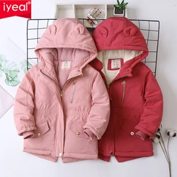 IYEAL Children Clothes Winter Jackets Girls Boys Windproof Warm Hooded Boy's Cotton Padded Jacket With Plush Thicken Outerwear
