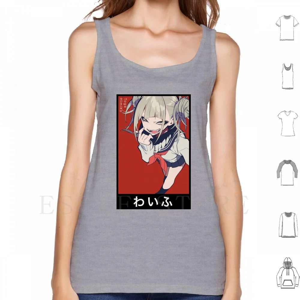 Himiko Toga Tank Tops Vest My Hero Acadamia Boku No Hero Academia Toga Himiko Toga Toga Himiko Villans Waifu Kawaii Cute