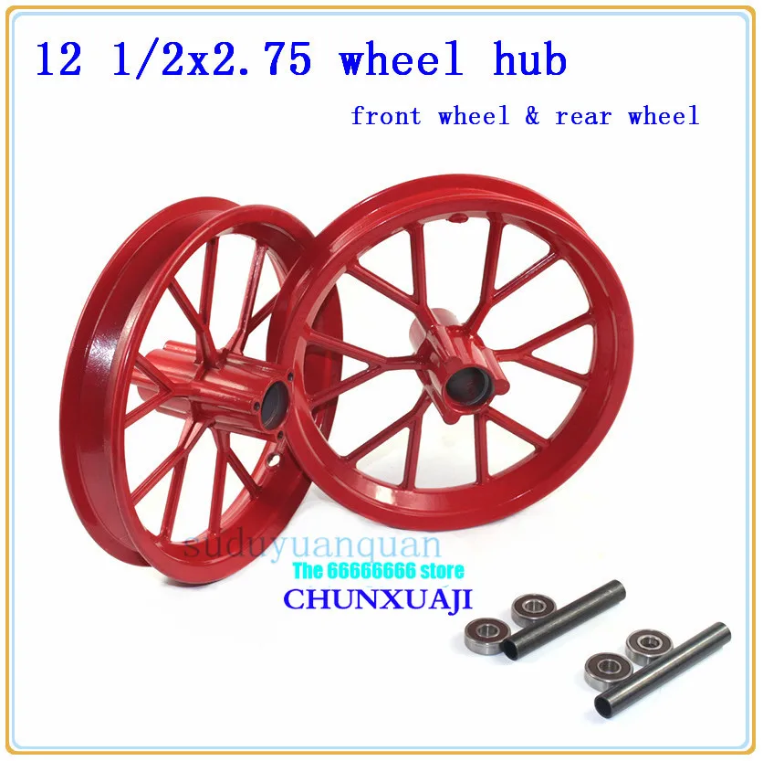 Children\'s mini motocross 12 1/2X2.75  front wheel and rear wheel Wheels Rims 12.5 inch 49CC Dirt Bike aluminum wheel hub