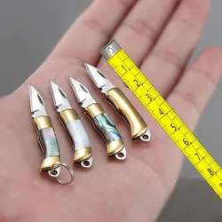 MINI Shell Brass Folding Knife Pocket Keychain EDC Knife Portable Folder Knife Outdoor CampingTactical Rescue Tools Hunting