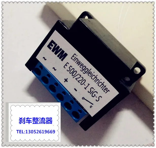 Lại 550/250-2 SI-S Thay Thế 6-Nhà Ga Xe Máy Cầm Phanh CHỈNH LƯU