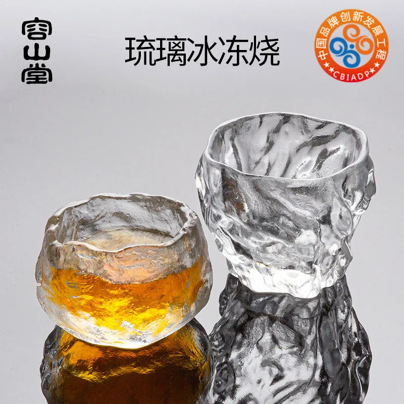 

|Rongshantang ancient glazed frozen tea cup thickened Master Cup single cup tea cup large transparent glass tea cup