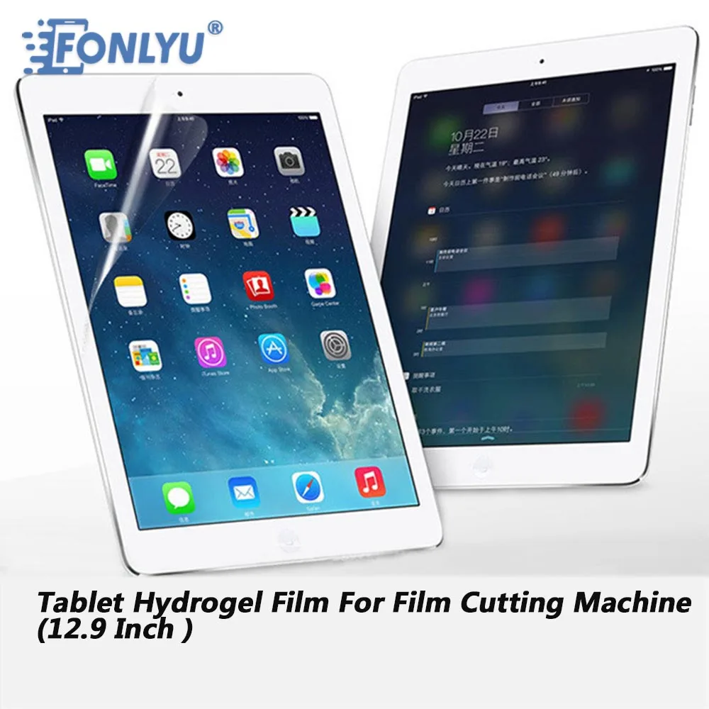 

FONLYU 10pcs Hydrogel Film Front Glass Protective Film for Max 13" iPad Tablet fit Fonlyu F200 Screen Protector Cutting Plotter