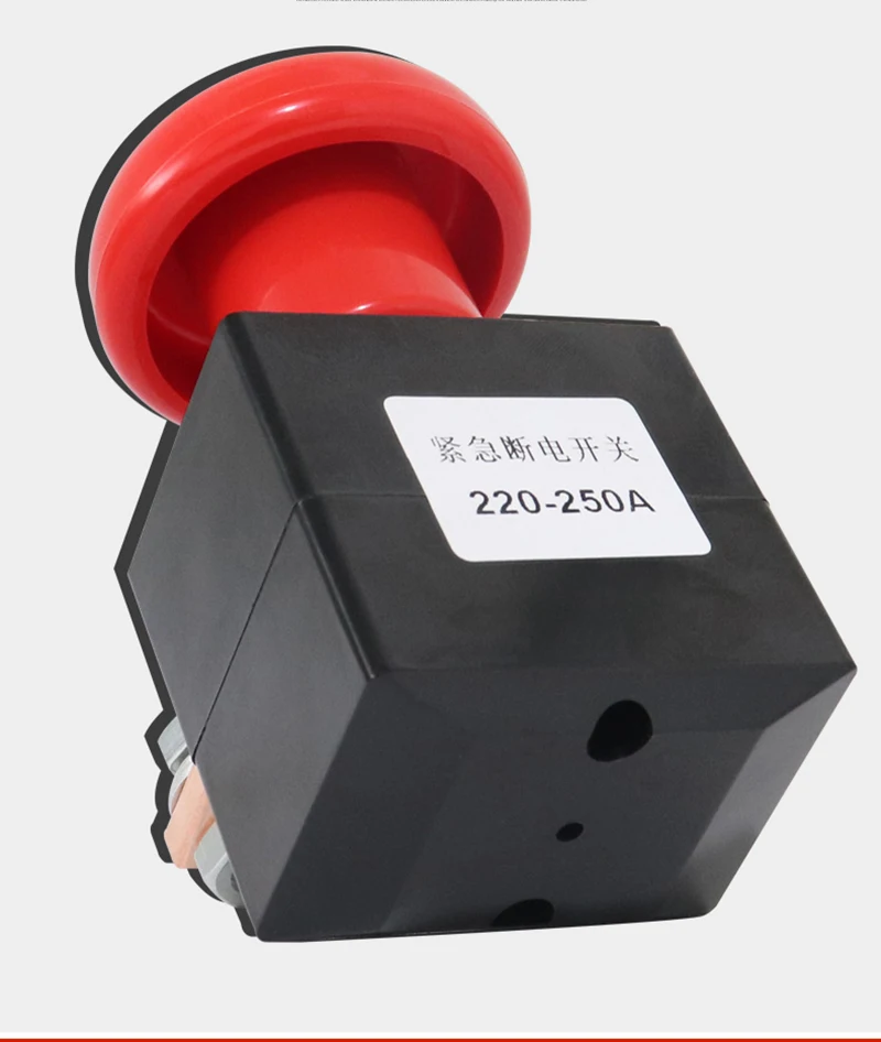 Emergency Stop Switch Red Mushroom Head Push Button Switches Replacing 250A Electric Car Forklift Emergency Power Off Switch