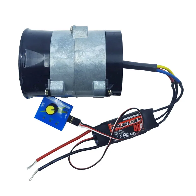 high-speed ducted fan metal inner rotor brushless DC motor turbine three-phase fan blower disassembly 12V 16.5A