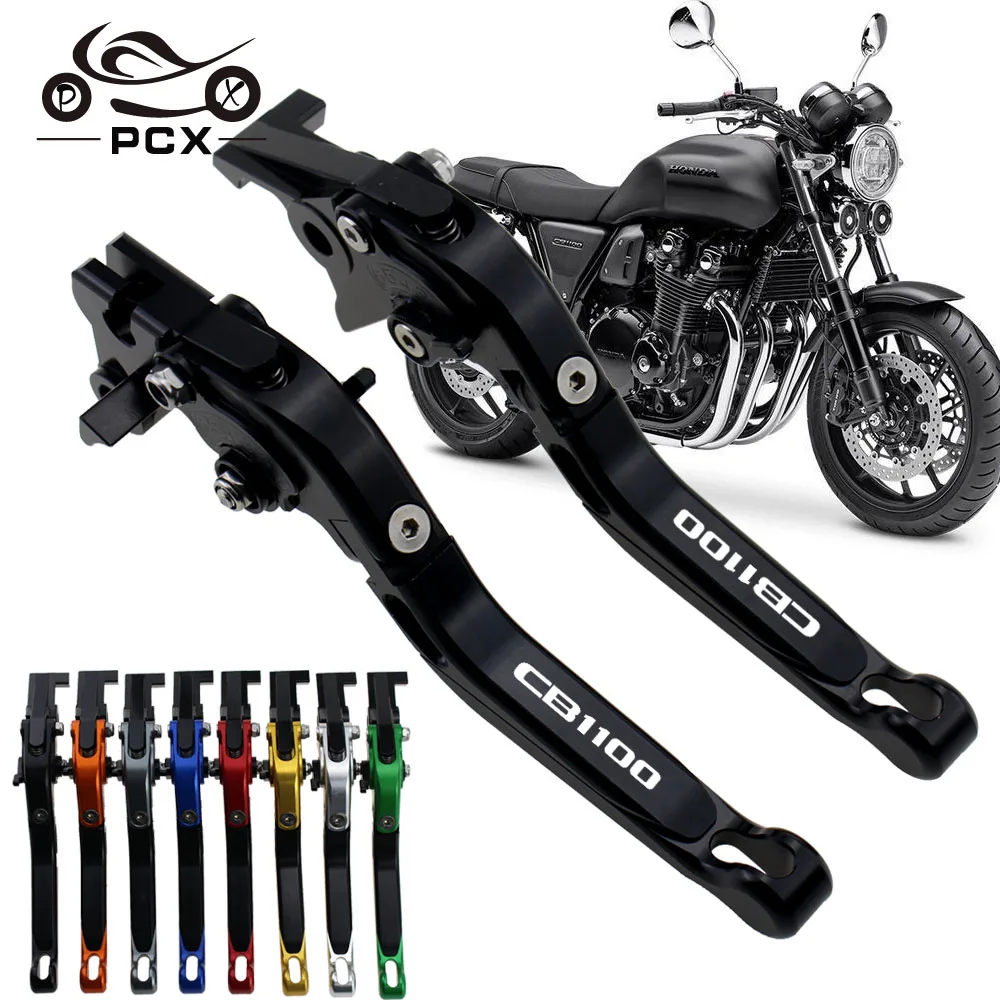 For HONDA CB1100 CB1100RS CB 1100 RS 2011-2022 Motorcycle Accessories CNC Billet Aluminum Folding Expandable Brake Clutch Levers