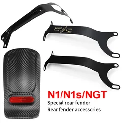Electric Scooter Rear Fender Modified Right Support Accessories for Niu N1/n1s