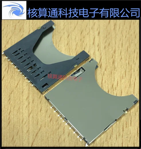 

A sell 693061010911 original 11 (9 + 2) pin connector PC card SD memory booth 1 PCS can order 10 PCS a pack