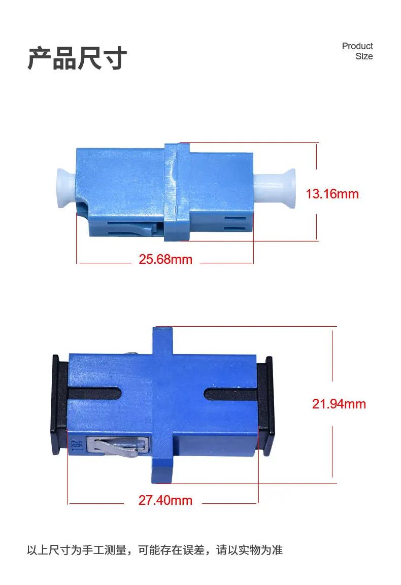 20pieces/pack Optical Fiber Butt Joint Simplex SC Flange FC LC ST Coupler Carrier Grade Optical Brazing Connector DIY Adapter