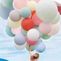 Giant Colorful Large Size Gold Black pink Latex Balloon Happy Birthday Party Wedding Decor Helium Globos Inflatable toy