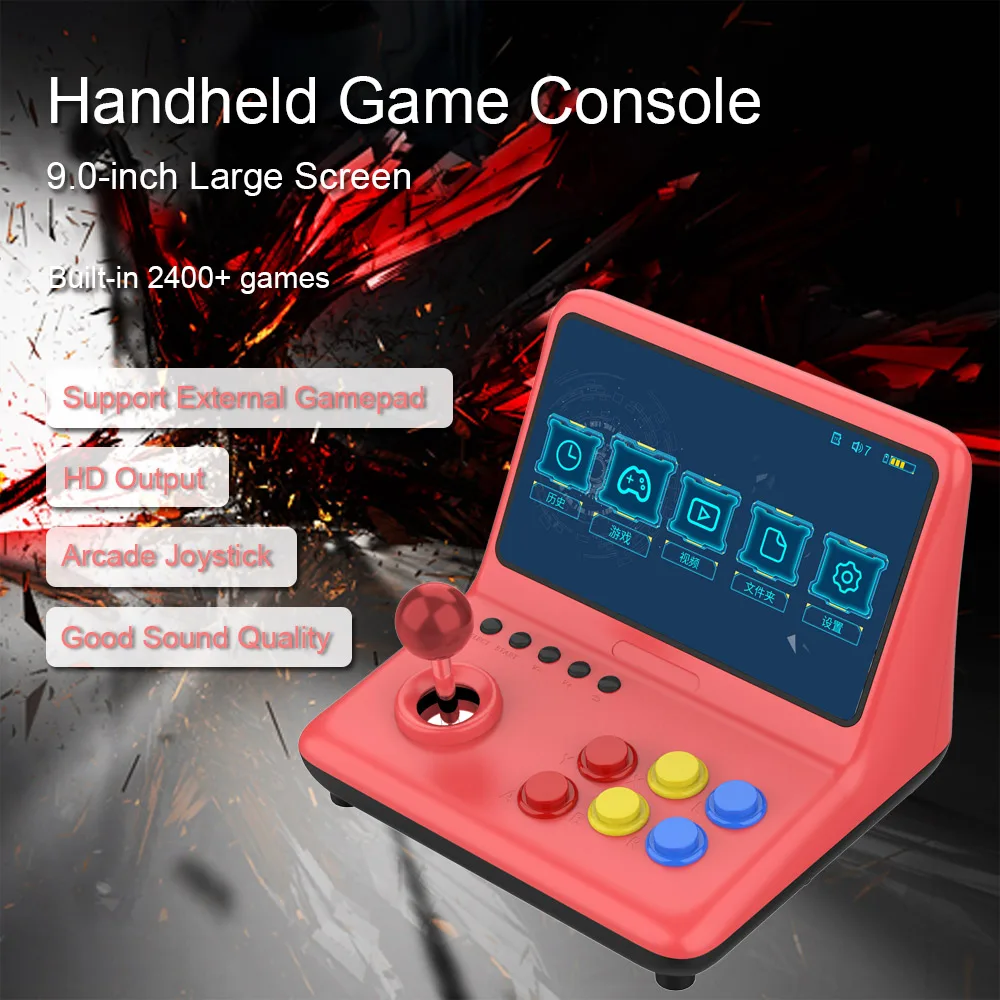 

Video Game Console Arcade Joystick Built-in 2400 Game 9" Screen Music Video Player Output Gaming Player Wired Gamepad Connection