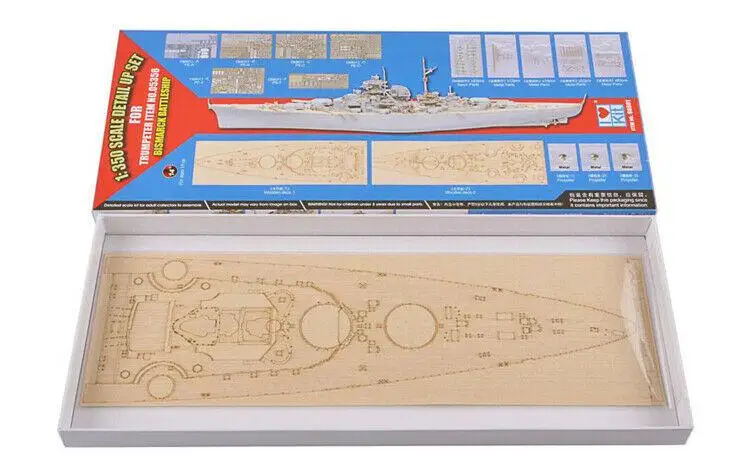 Trumpeter 1/350 Scale Bismarck 66601 Detail Up Set for Trumpeter 05358 Model Kit