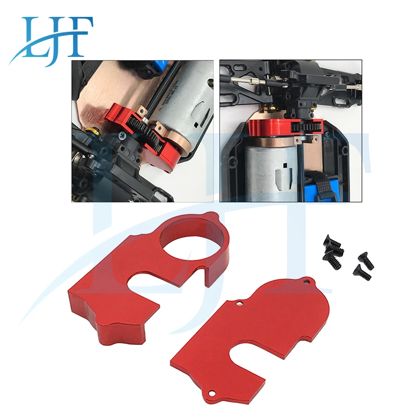 Piezas de repuesto para coche teledirigido WLtoys 144001 124018 124019, mejora de Metal, cubierta antipolvo para la cubierta superior e inferior del engranaje de reducción L199, 1 Juego