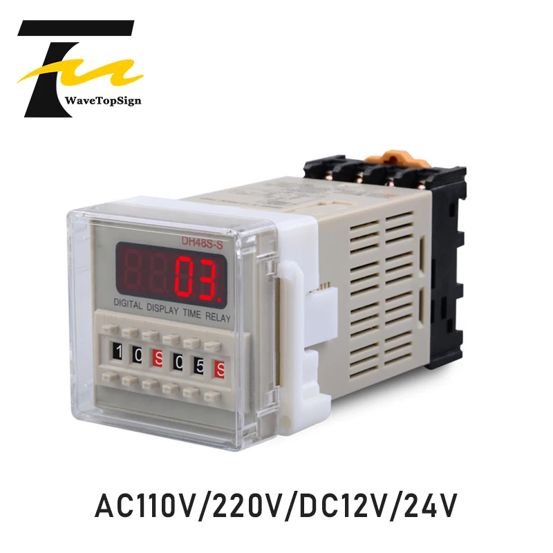 DH48S-S 0.1s-990h AC 110V 220V DC 12V 24V Repeat Cycle SPDT Programmable Timer Time Switch Relay with Socket Base DH48S Din Rail