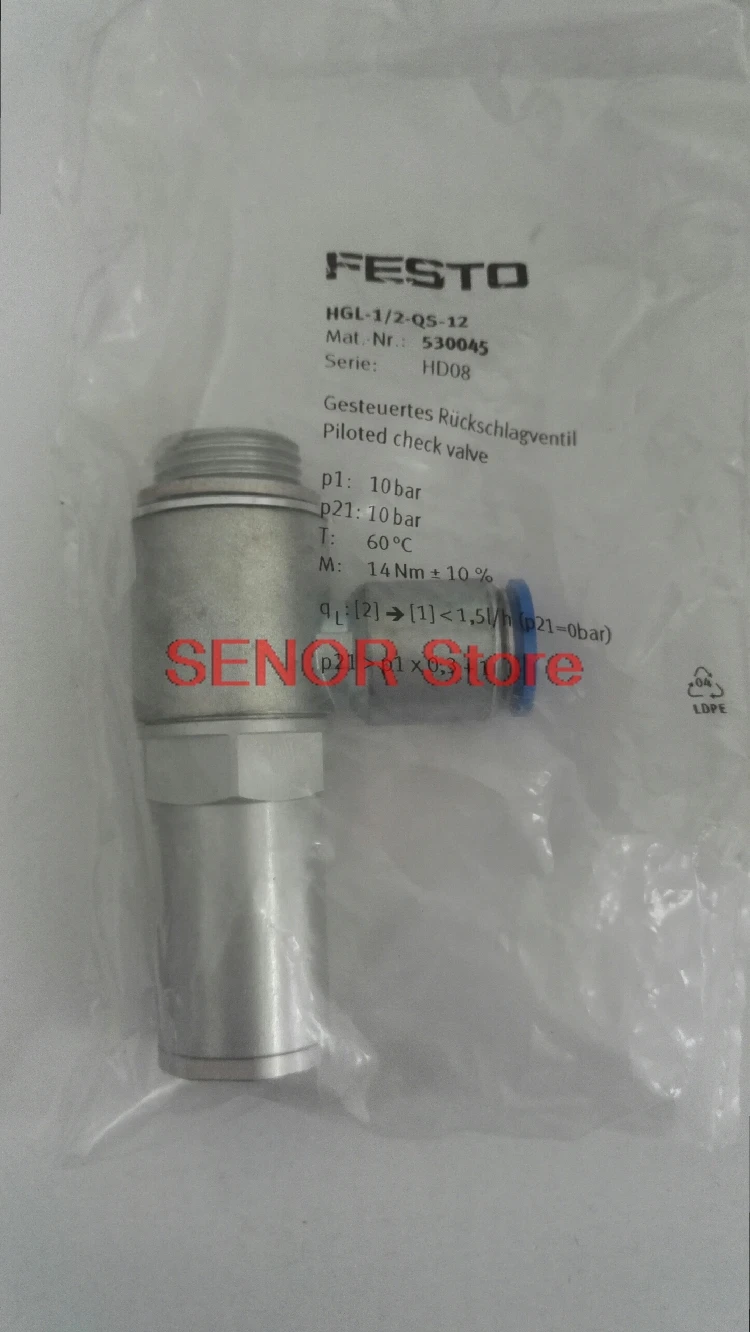 Brand new original pilot operated check valve HGL-1/2-QS-12{530045}