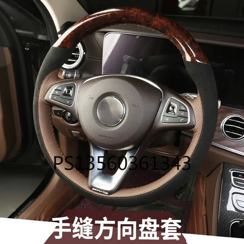 

For Mercedes-Benz E-Class GLC260L C200L GLE/GLS E300L hand-stitched real carbon fiber leather steering wheel cover