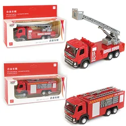 Large Children's Alloy Toy Car 1:50 Metal Sliding Model, Ladder Fire Truck, Water Jet Truck