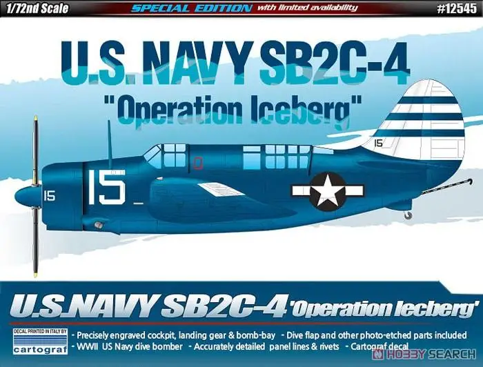 

Академия 12545 1/72 SB2C-4 Helldiver «операционный Айсберг» набор моделей