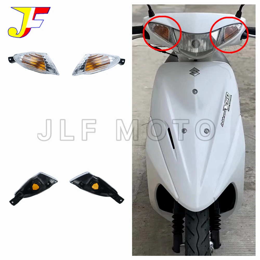 Suitable for Suzuki Pedal Motorcycle Parts Address V50 Front Indicator Light Front Light Left and Right Turn Signal Assembly