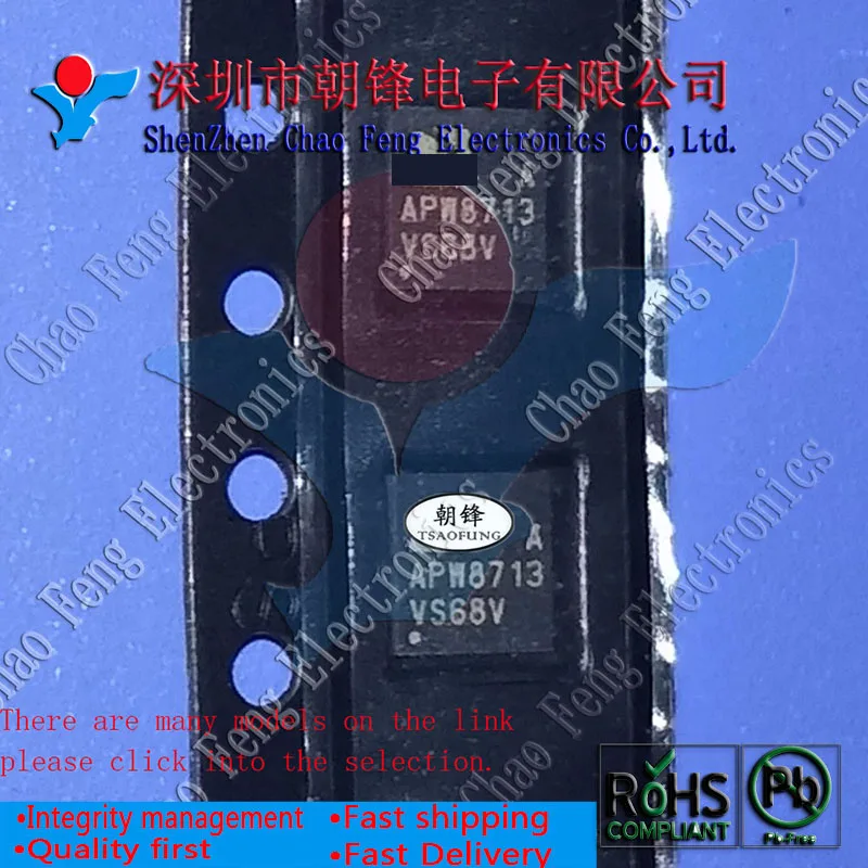 10 Chiếc APW8713 QFN PIC16F505-I/P PIC16F505 Nhúng FMS6502MTC FMS6502 TSSOP24 PIC16F1827-I/SS PIC16F1827 SSOP20 Mới Ban Đầu