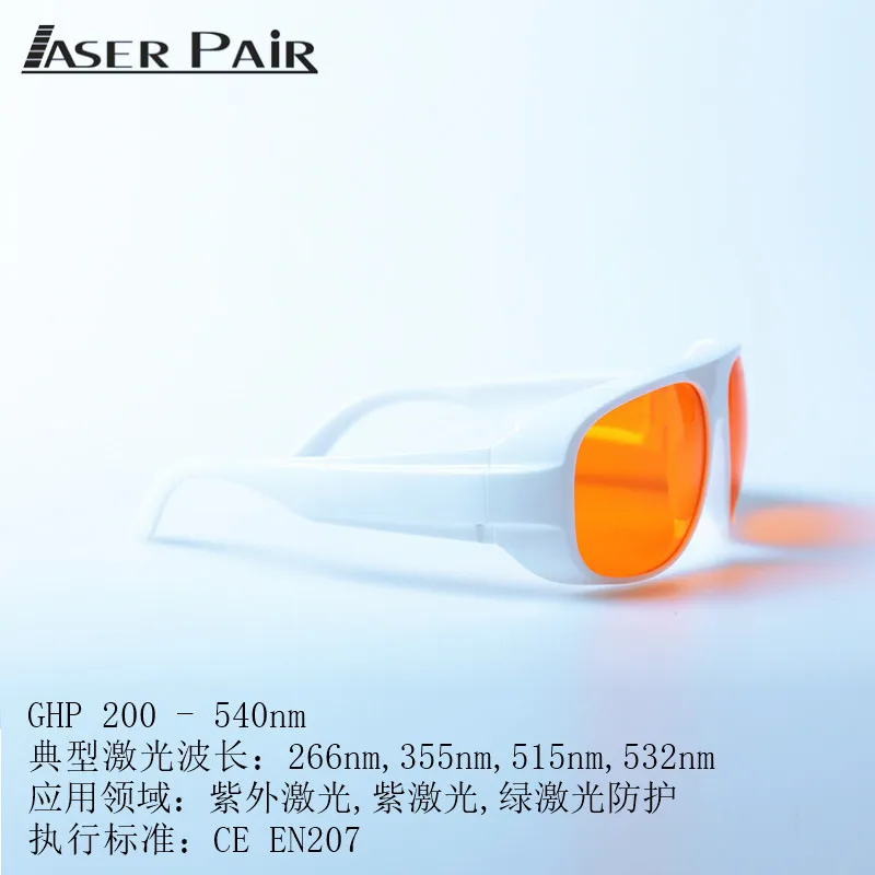 Lunettes Laser industriel de beauté, gamme de Protection élevée...