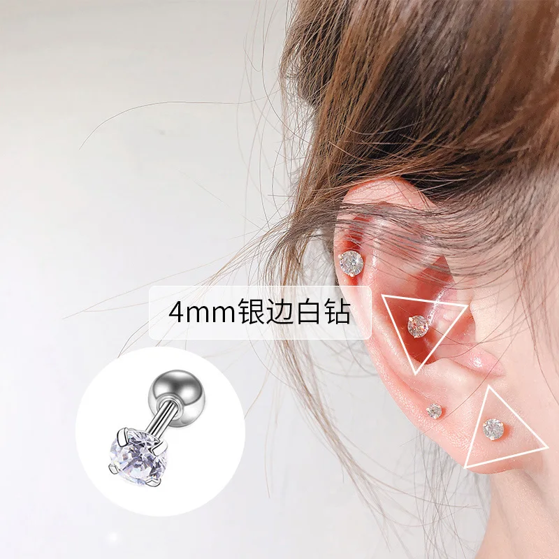 1Pair 4mm Tiny Round Crystal Stud Earrings Screw Ball Stainless Steel Women/Men Earrings Ear Bone Nail Piercing Ear Jewelry