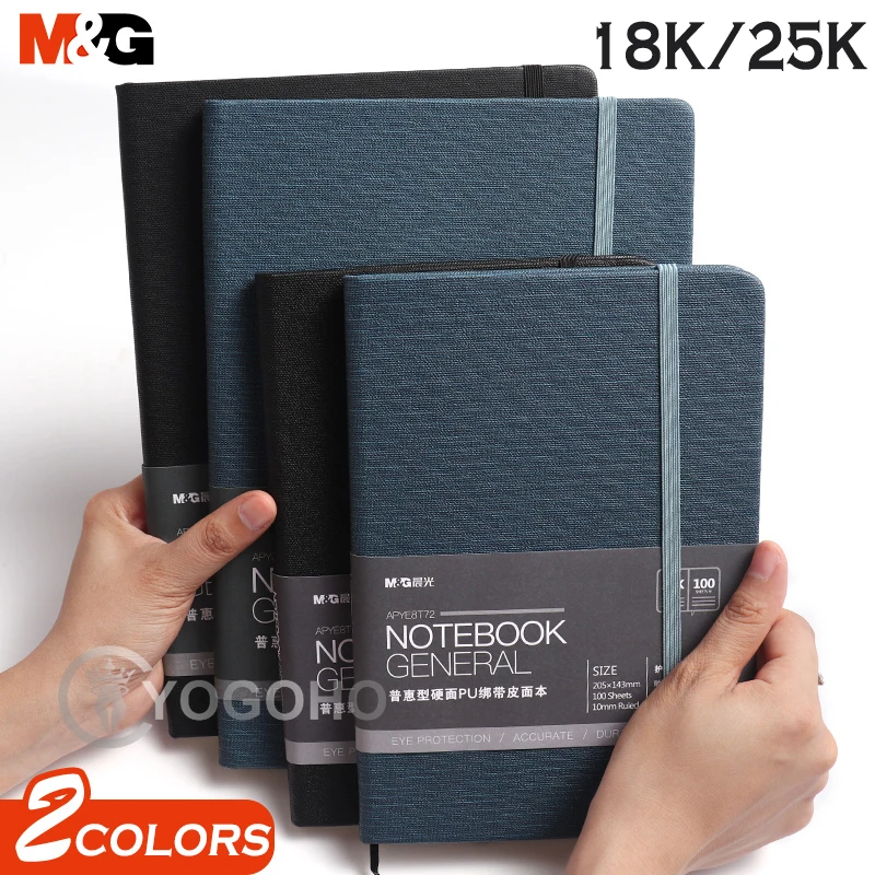 M & G 18K/25K Leder hardcover 100 seiten Tagebuch Büro & Schule notizblock lieferungen Schreibwaren Notebook neue schule liefert notebook