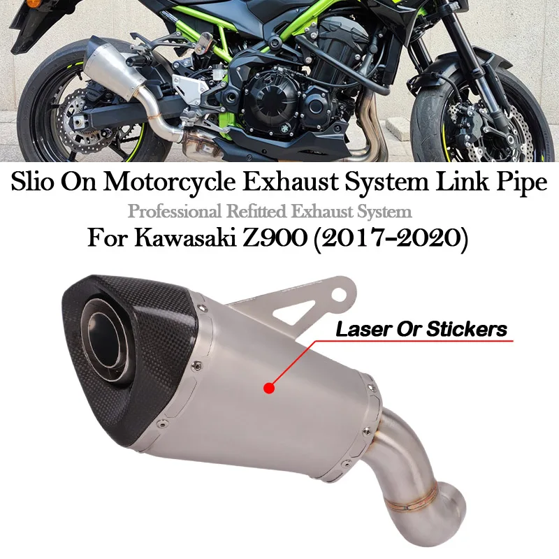 Slip-On For Z900 A2 E Ninja 900 2017-2020 Motorcycle Exhaust System Middle Link Pipe Muffler DB Killer Escape Moto Carbon Fiber