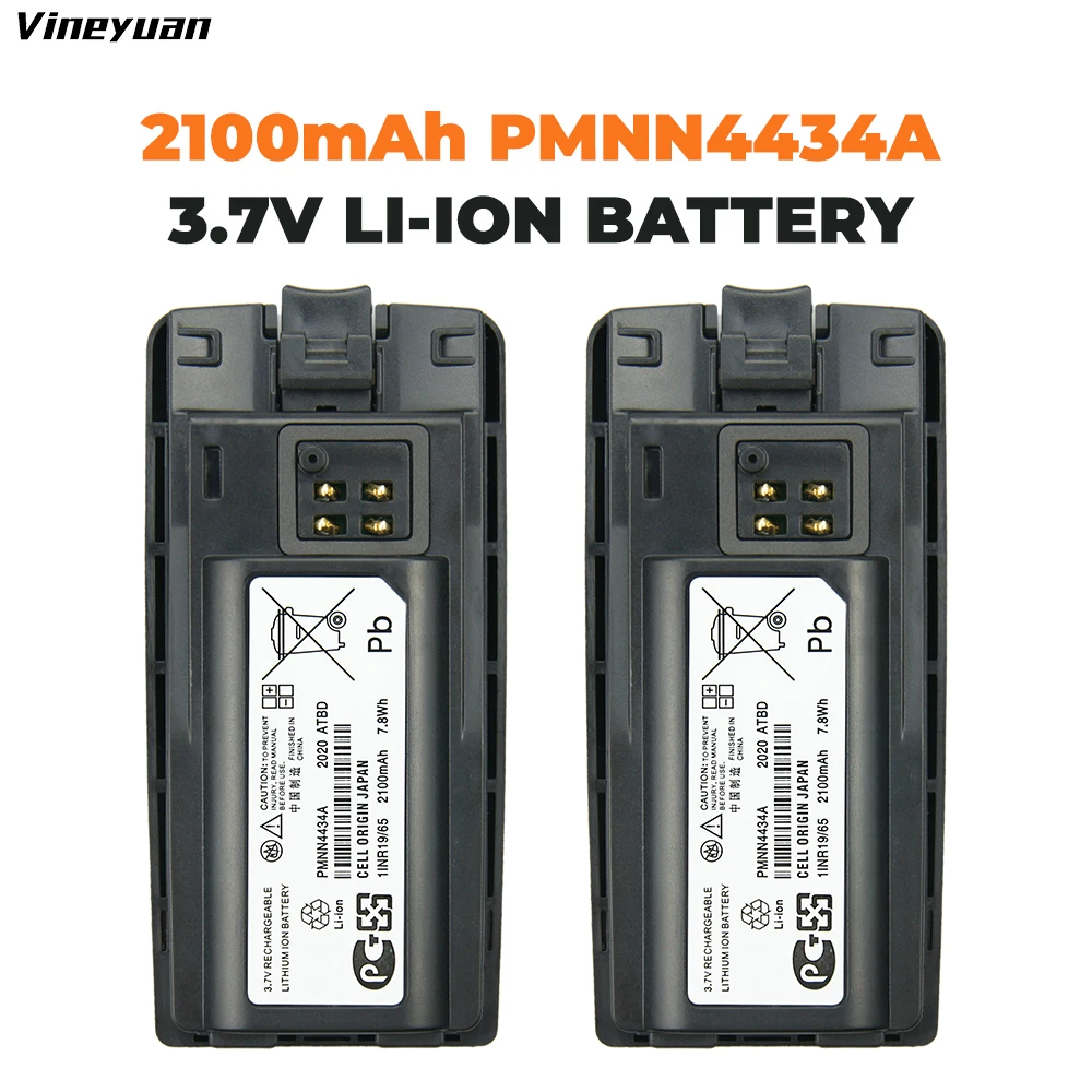 2PCS Replacement Battery for Motorola RMM2050 RMV2080 RMU2040 PMNN4434A RMU2080d RMU2080 XT220 XT420 PMNN4434