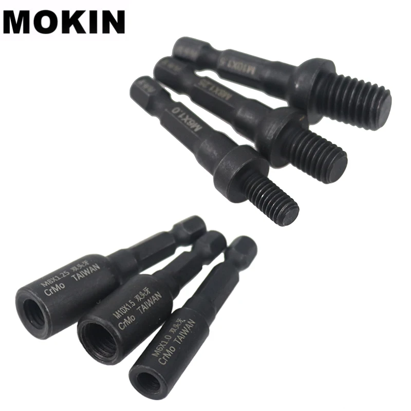 Socket Adapter 1/4" Hex Shank Socket Set For Metal Screws Self-Tapping Chuck 6/8/10mm Embedded Lock Nuts Woodworking Tools