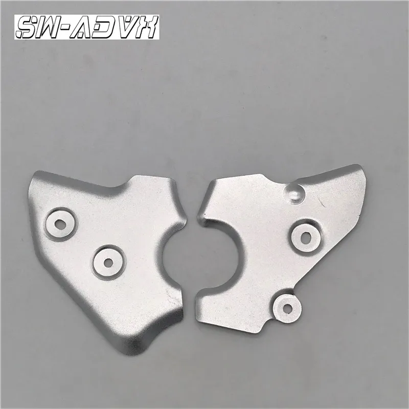 Frame aluminum guard for TT250R TT250R Raid 4GY5 / 4RR1 / 4RR2 / 4WA1