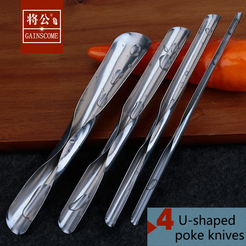 Chef Carving Knives 15 PCS Set Double-Headed UV Type Punching Knives Pull Pick Ring Knife Food Carving Master Knife Steel Sharp