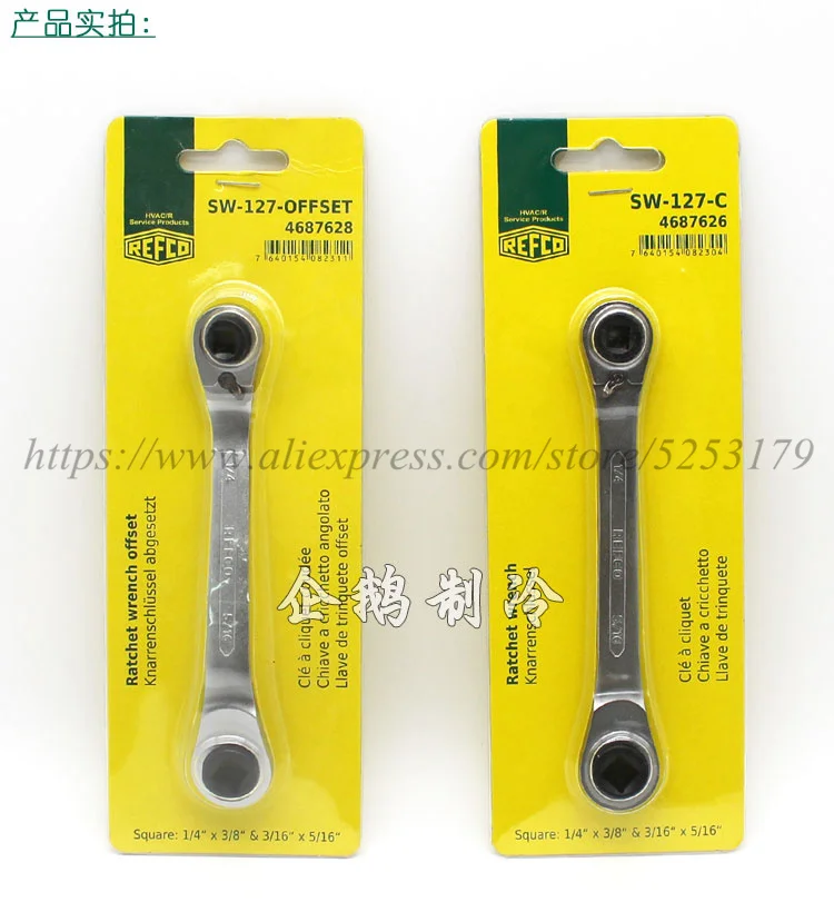 REFCO Ratchet Wrench for maintenance angle valve of refrigeration air conditioning compressor SW-127-OFFSET SW-127-C