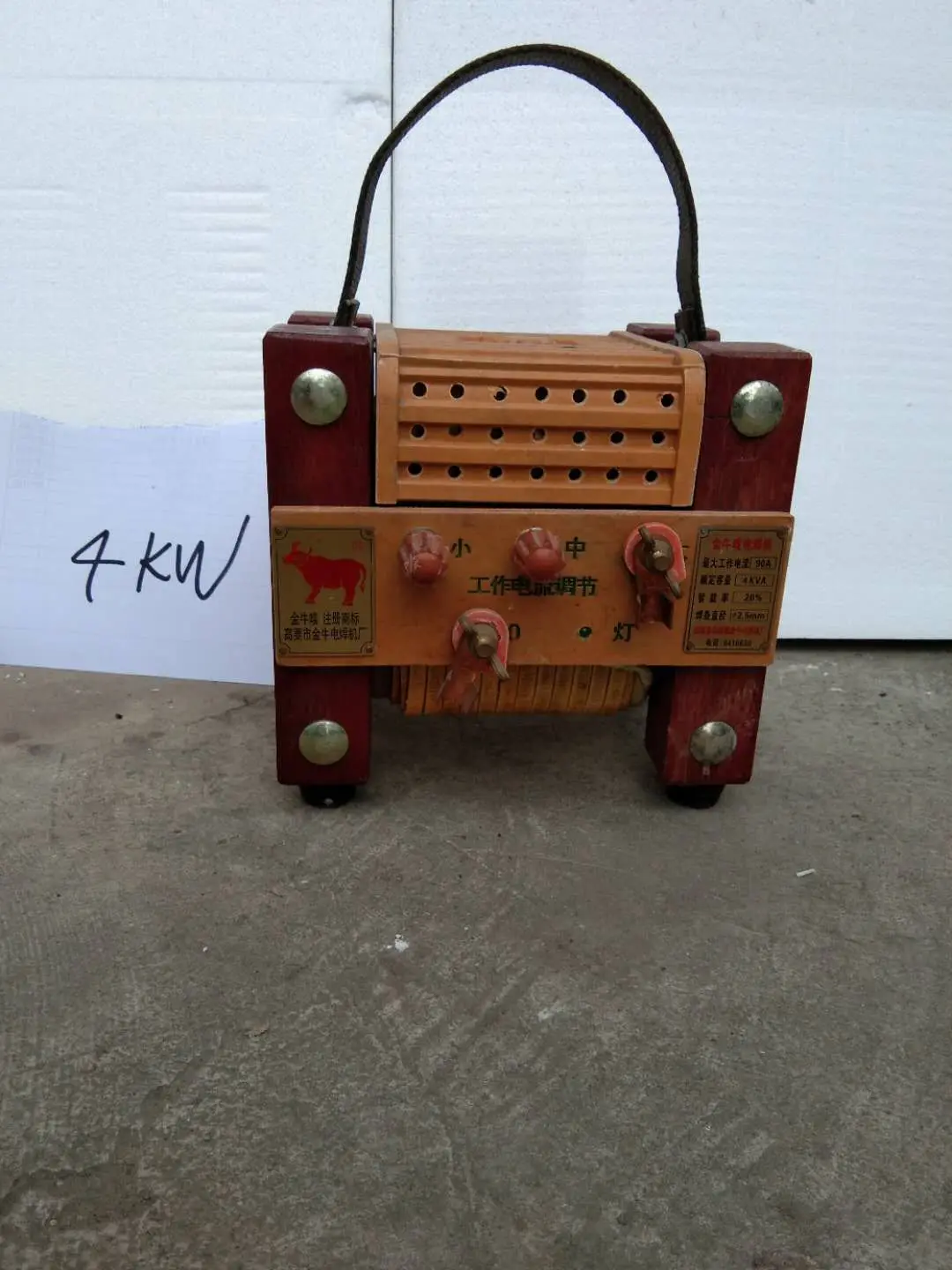 220V Old-Fashioned Pure Copper Core Aluminum Core Copper Wire Small AC Welding Machine Household Industrial-Grade Welding Machin