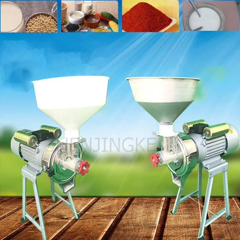 Refiner Stainless Steel Head Commercial Rice Milk Machine Beating Soy Milk Tofu Wet/Dry Automatic Stone Milled Rice Rolls Maker