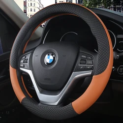 Auto Steering Wheel Covers Anti-Slip Leather Sport Car Steering-wheel Protective sleeve Cover Car-styling Anti-catch Holder