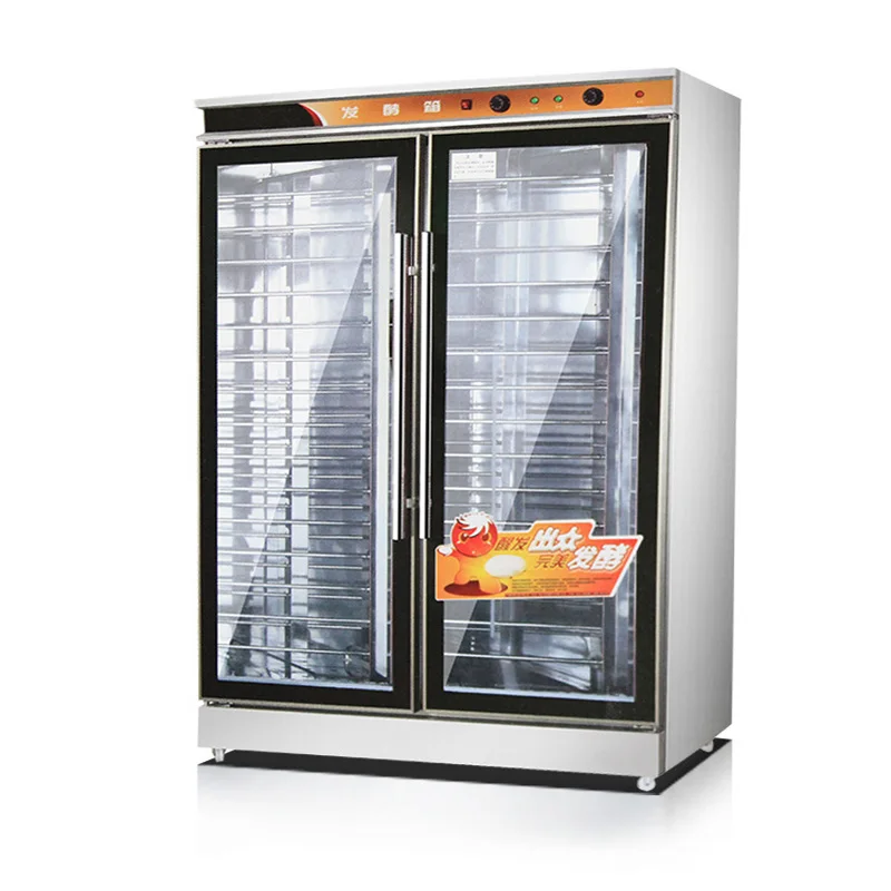 VF-24C Commercial double door bread fermenter Stainless steel 24-layers automatic buns fermentation mahchine for canteen 220v