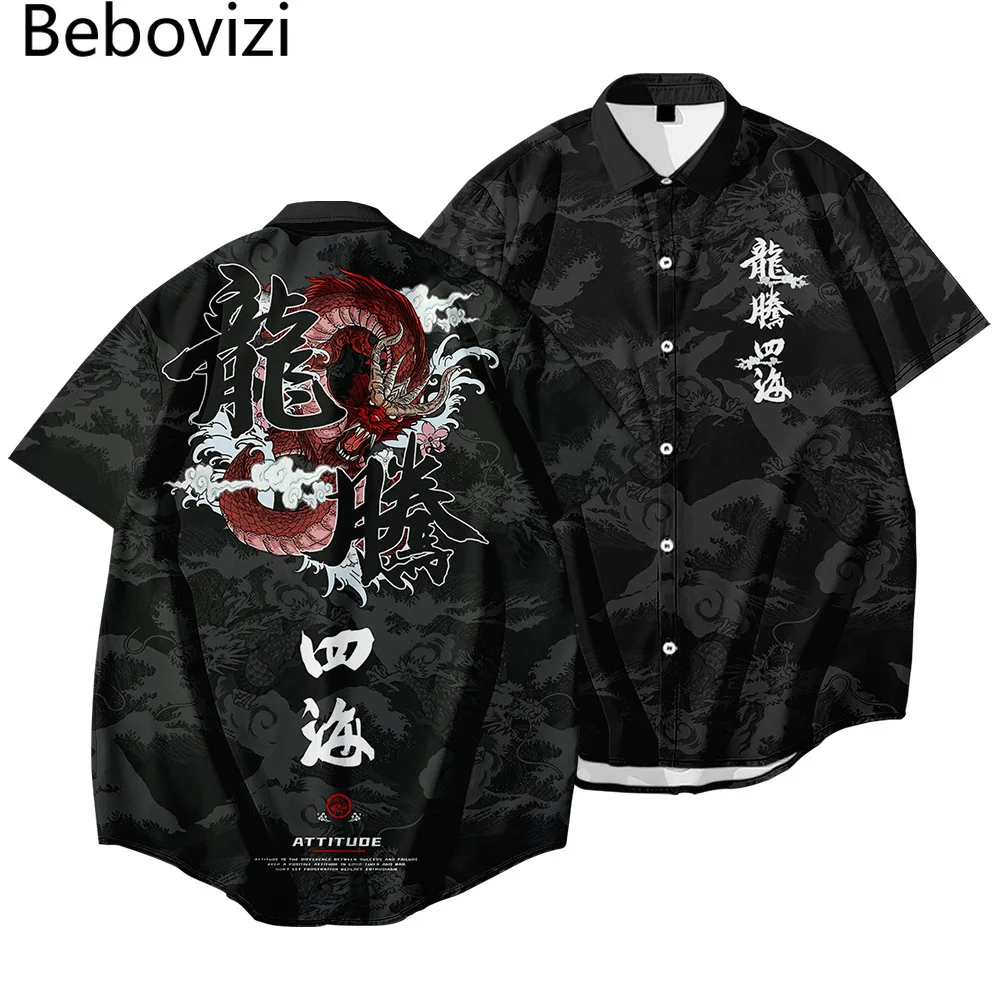 Chinese Style Dragon Shirt 2021 Japanese Men Hawaiian Shirt Fashion Summer Short Sleeve Harajuku Black Aloha Shirt Mens Clothing