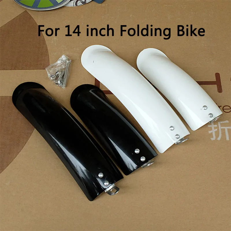 14 inch Bike Fender For Dahon 412 14-inch Ultra Cute Folding Bicycle Mud Guard 12-inch Fender Mud Deflector Equipment