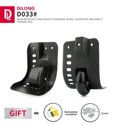 Dilong d033 mala de negócios caixa de senha acessórios de bagagem rodízios preto anti-skid anti-rolo roda de absorção de choque