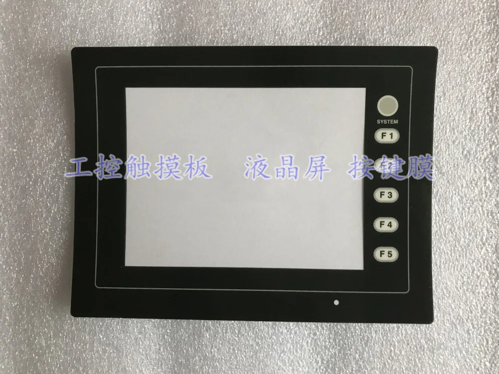 New Replacement compatible touchpanel protective film for HAKKO V806MD V806iMD V806MD-031