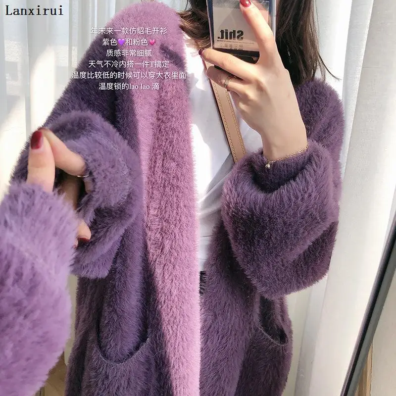 

Imitation Mink Cardigan Velvet Jacket Women's Winter New Thick Short Plush Coat Autumn Outerwear