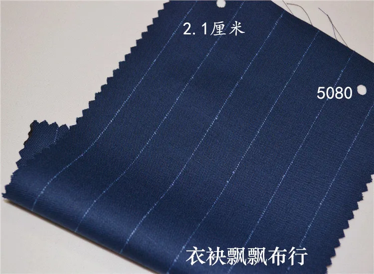 High-End Wool Suit Fabric Dark Blue Dark Navy Blue Gray Blue Gray Yellow Gray White Wide Striped Worsted Wool Suit Pants