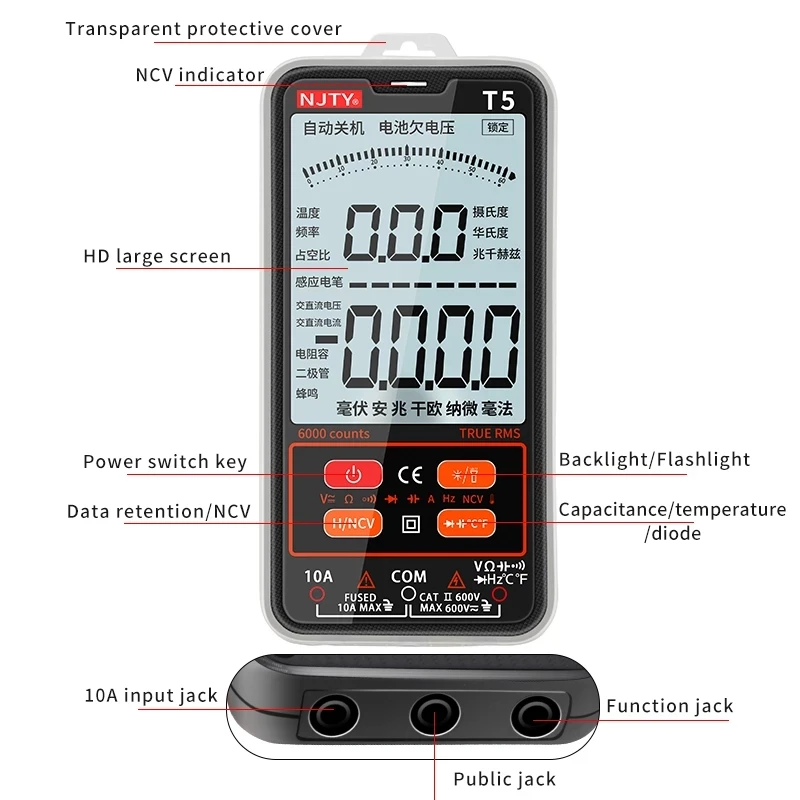 NJTY New Digital Multimeter Smart Ultra-thin portable 6000 Counts TRMS AC/DC Current Voltage NCV Resistor-capacitor °C/°F Tester