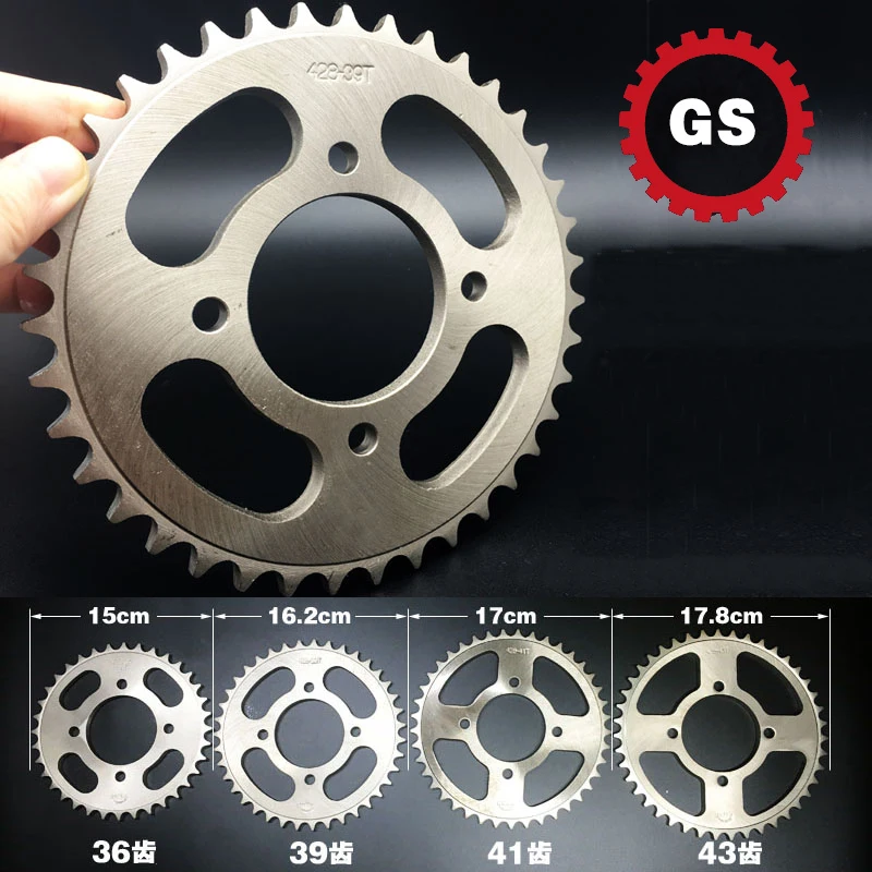 Alloy Steel 58mm 428 Chain 32T 34T 35T 36T 38T 39T 41T 42T 43T 44T 45T 47T 48T 53T Rear Sprocket for GS125 HJ125 Motorcycle Bike