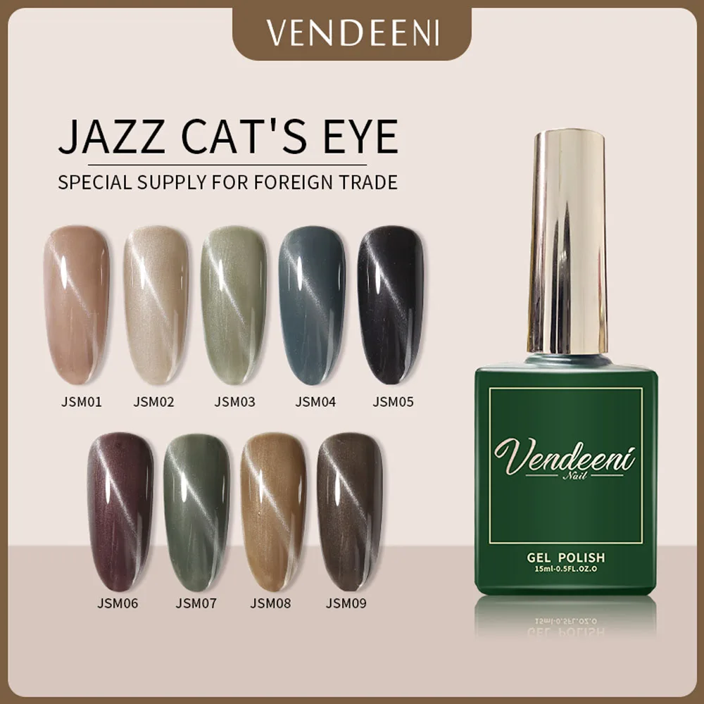 

VDN 9 Color Jazz Series Cat Eye Gel Polish Semi Permanent Soak Off UVN Aaill Varnish Cat's Eye Gel Nail Polish 15ml